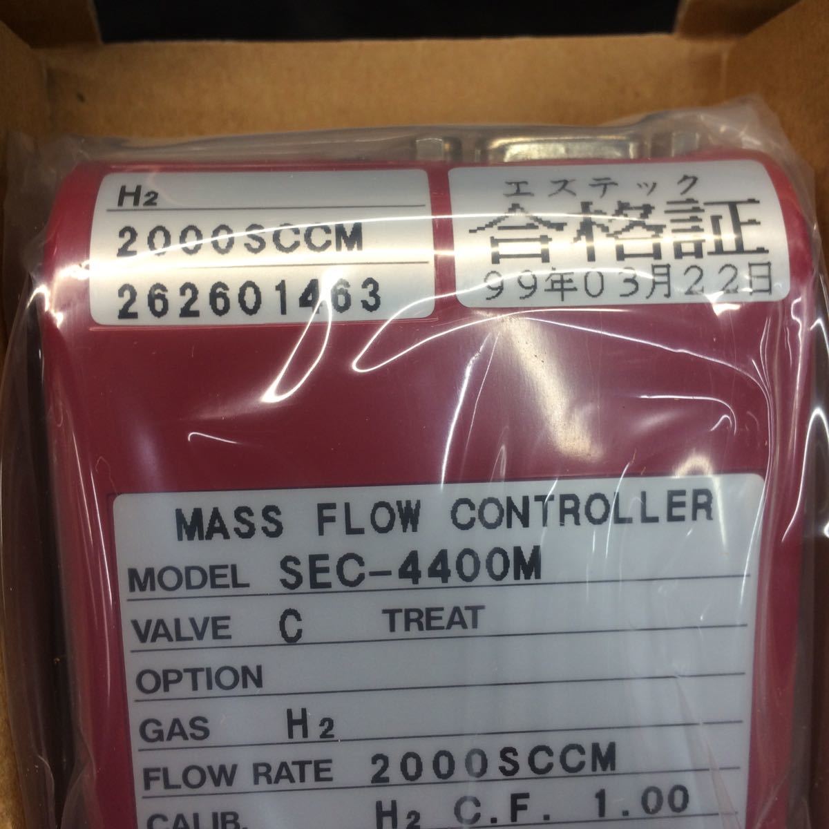 K57 STEC INC SEC-4400M H2 2000SCCM [c1033384947]