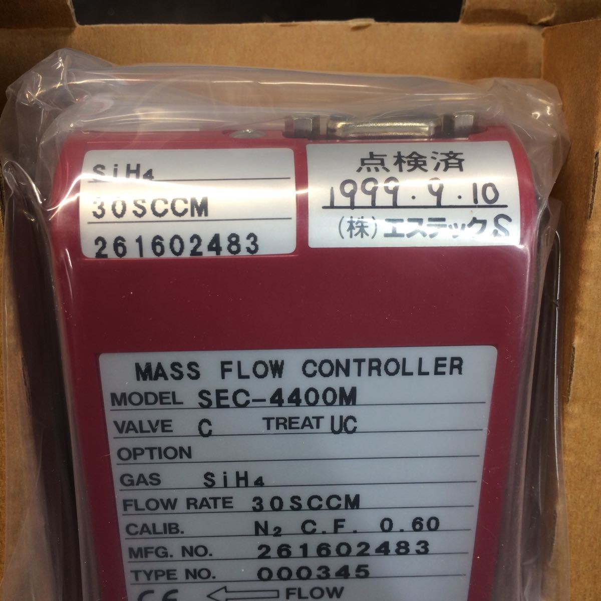 K56 STEC INC SEC-4400M SiH4 Gas Flow Controller [c1033385001]