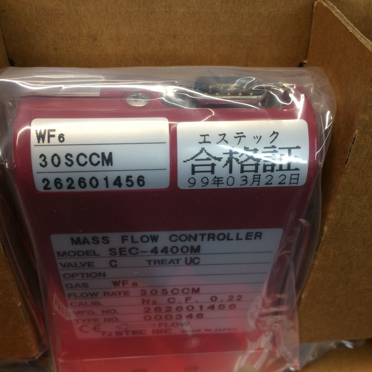 K55 STEC INC SEC-4400M WF6 30SCCM [t1033373842]