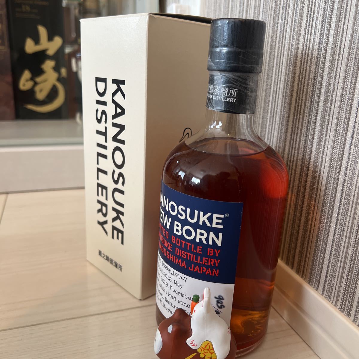 Kanosuke 500ml Limited Edition Rare Whiskey Box Included Japanese Whisky [p1083911523]