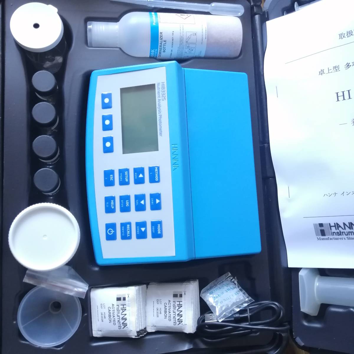 Hanna Instruments HI 83325 Tabletop Absorption Photometer [e1091251953]