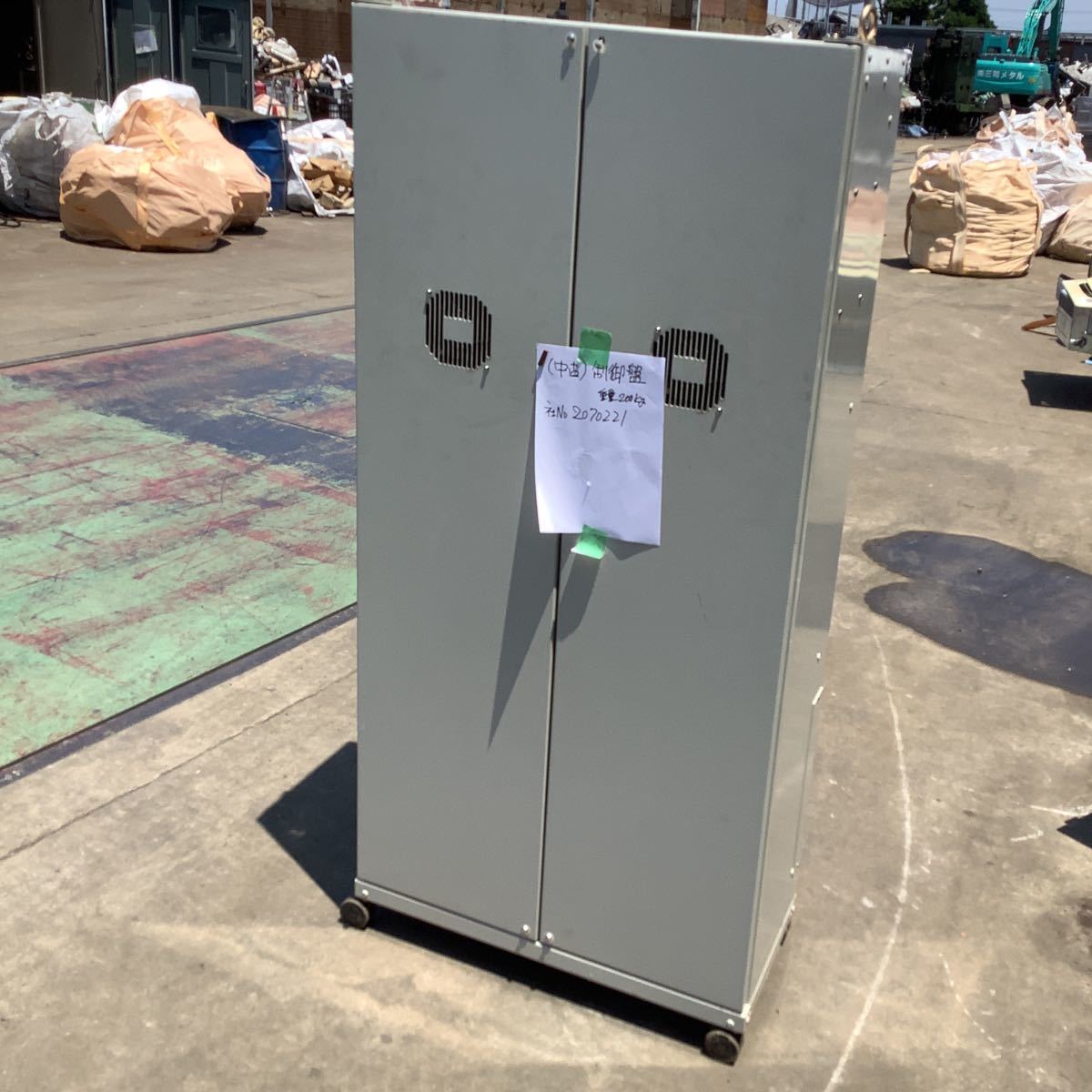 Control Panel with Casters - Height 120cm Width 40cm Length 78cm Weight 200kg [l1099983292]