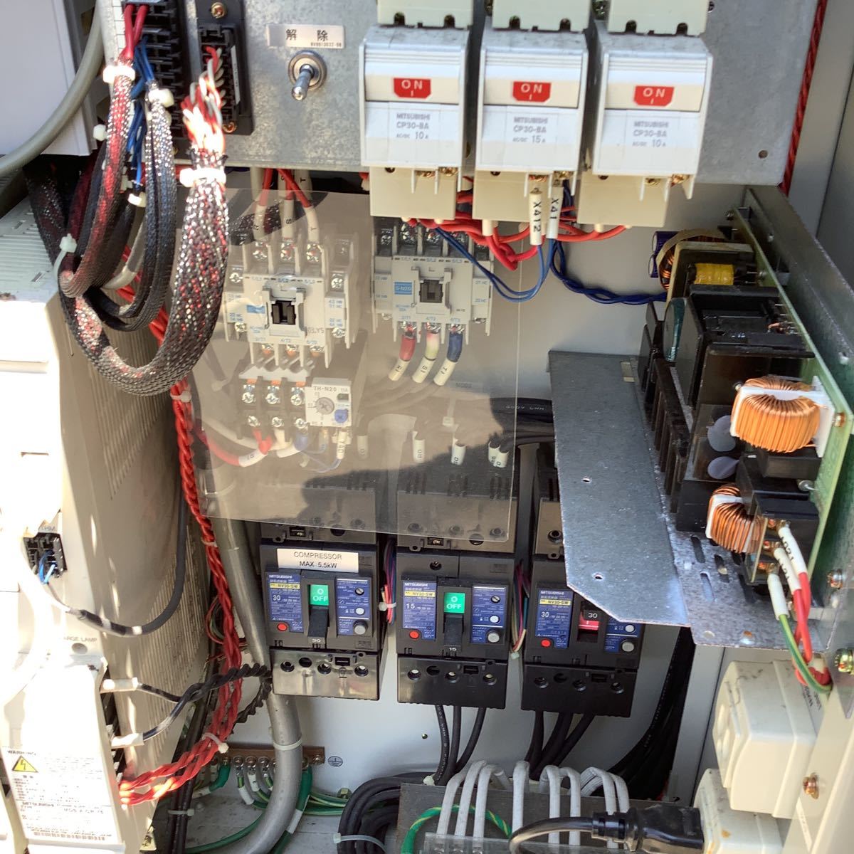 Control Panel with Casters - Height 120cm Width 40cm Length 78cm Weight 200kg [l1099983292]