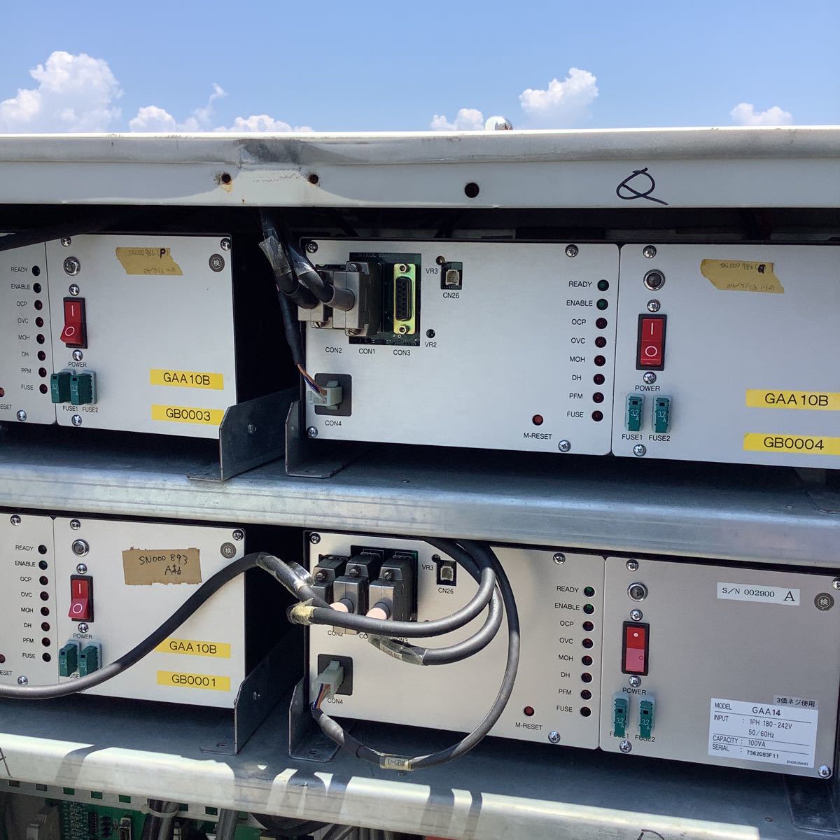 Control Panel with Casters - Height 120cm Width 40cm Length 78cm Weight 200kg [l1099983292]