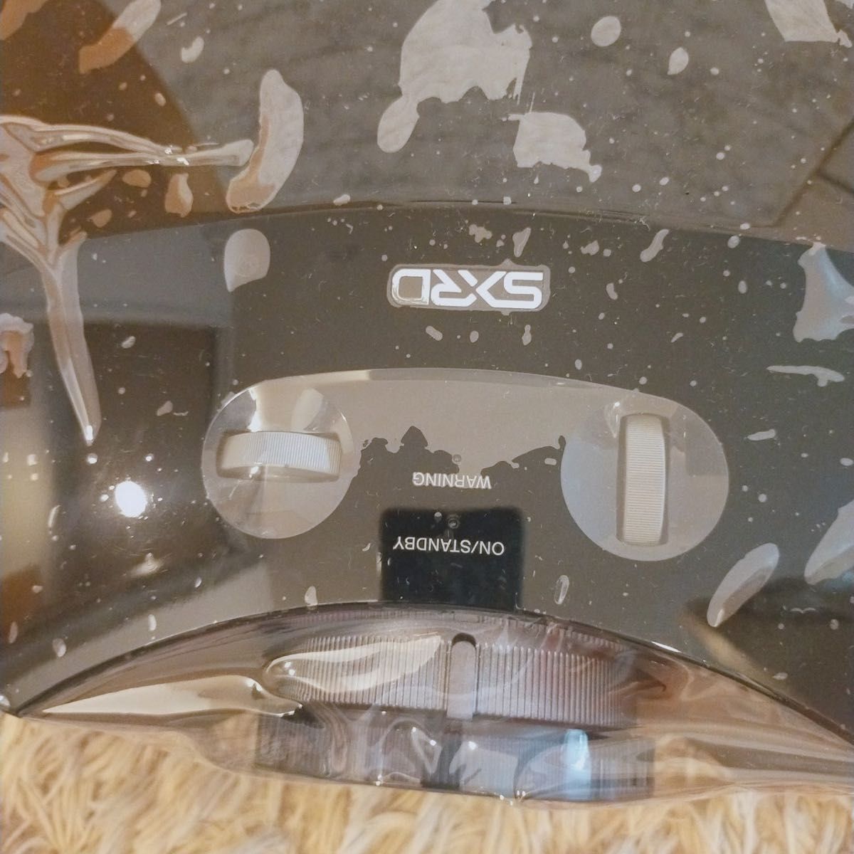 SONY VPL-HW35ES Projector [d1107083623]