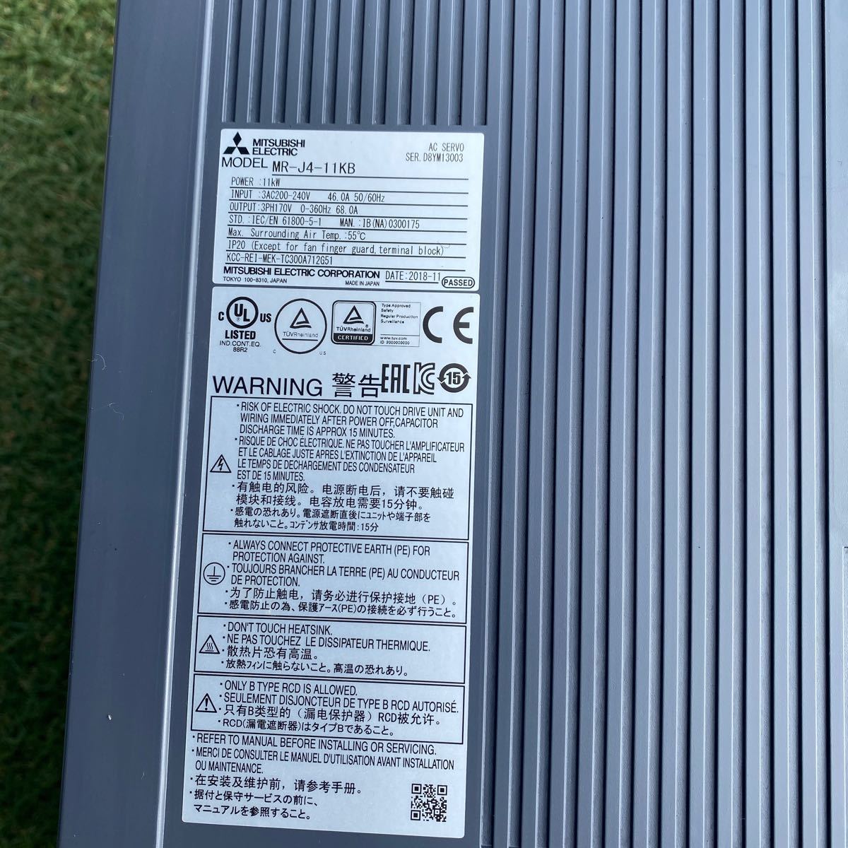 Mitsubishi Electric MR-J4-11KB MELSERVO-J4 AC Servo Amplifier [b1113179350]