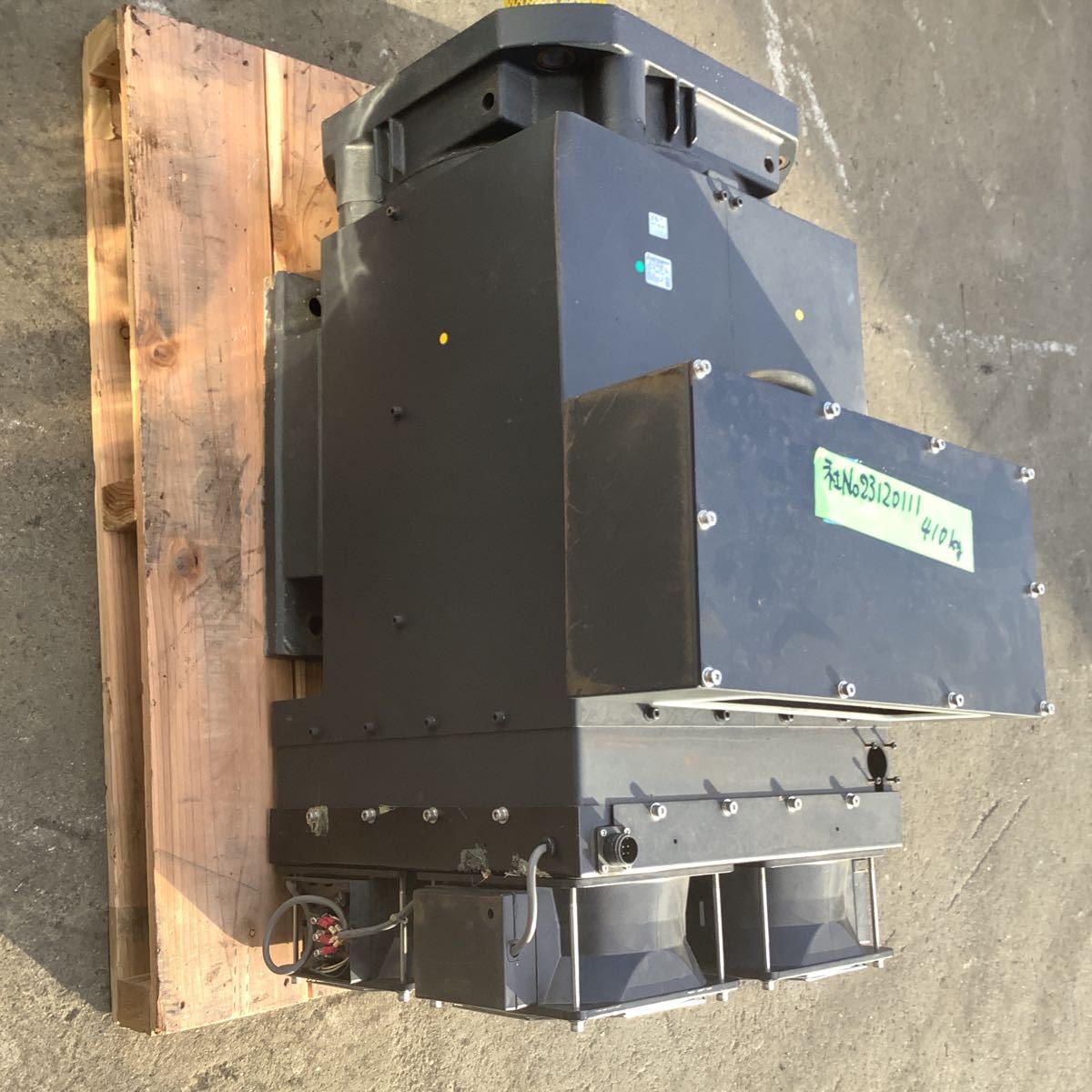 Mitsubishi Electric AC Servo Motor [o1115970548]