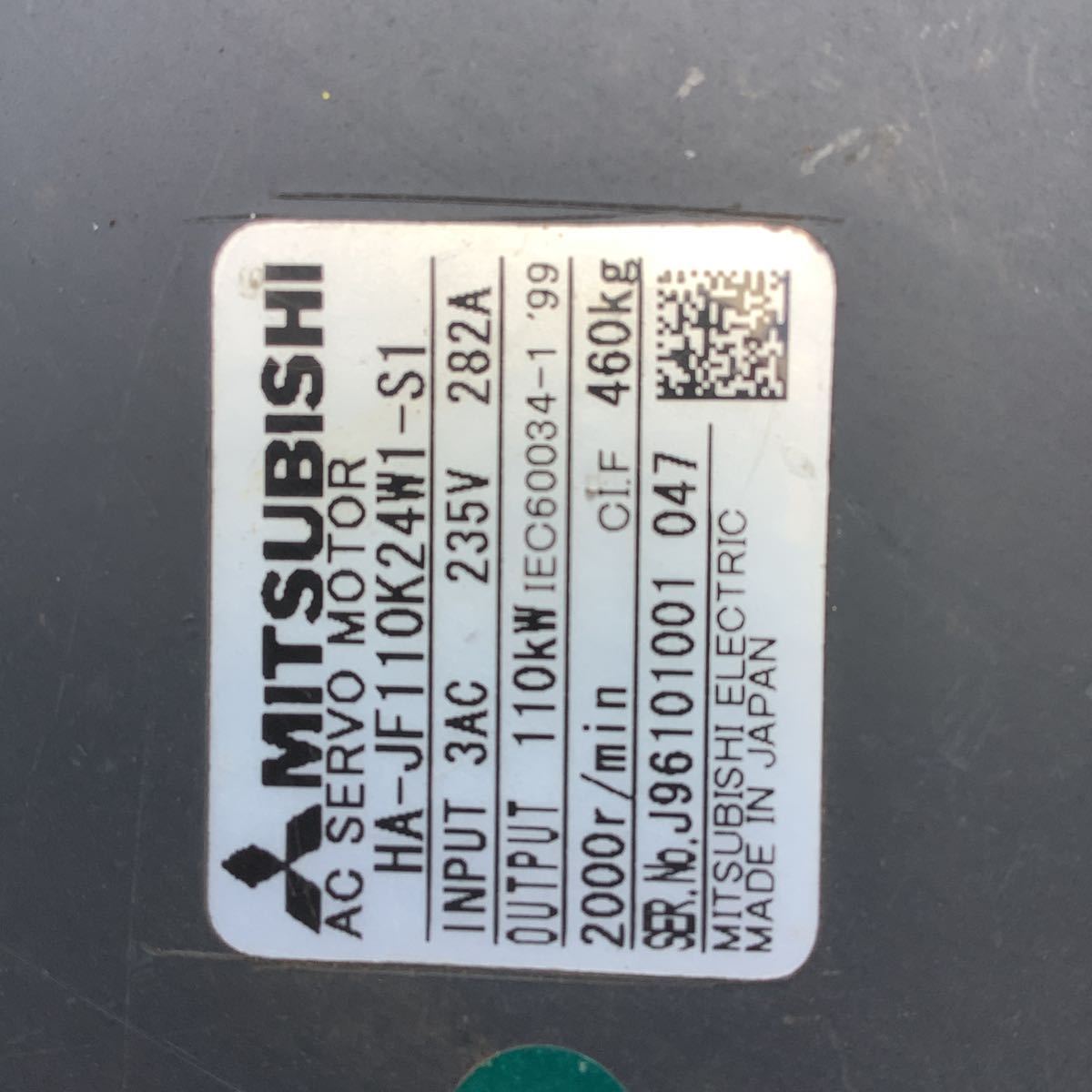 Mitsubishi Electric AC Servo Motor [o1115970548]