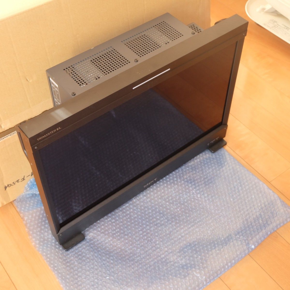 SONY BVM-F250A Master Monitor (for parts or not working) [z276067574]