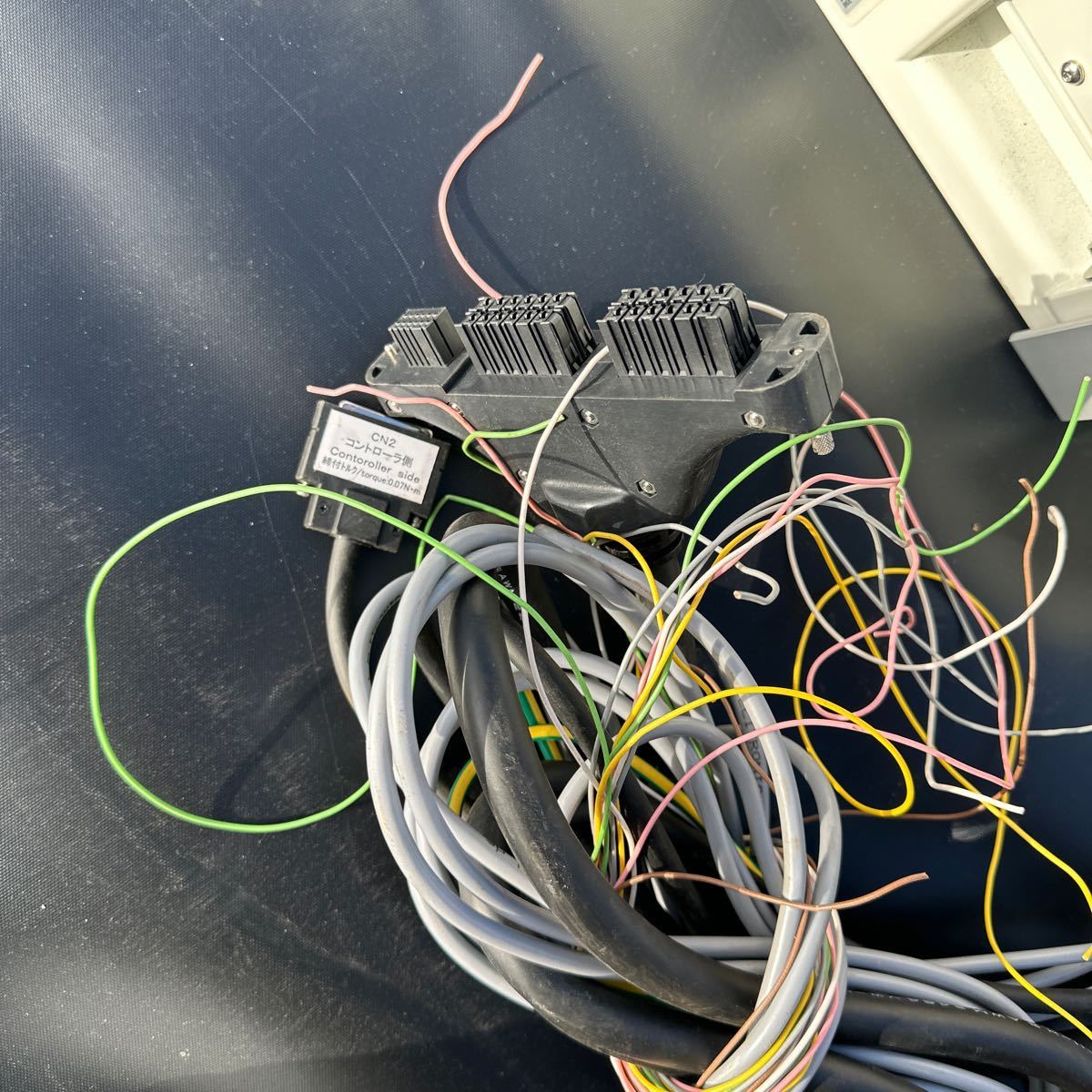 Mitsubishi Electric RH-6FH4520-1Q1-S36 Robot with CR751-Q Controller [o1121665122]