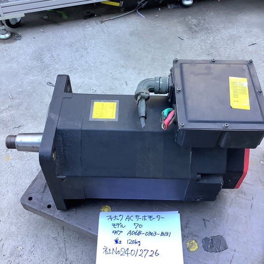 FANUC A 06B-0303-B131 AC Servo Motor (untested) [u1122823593]