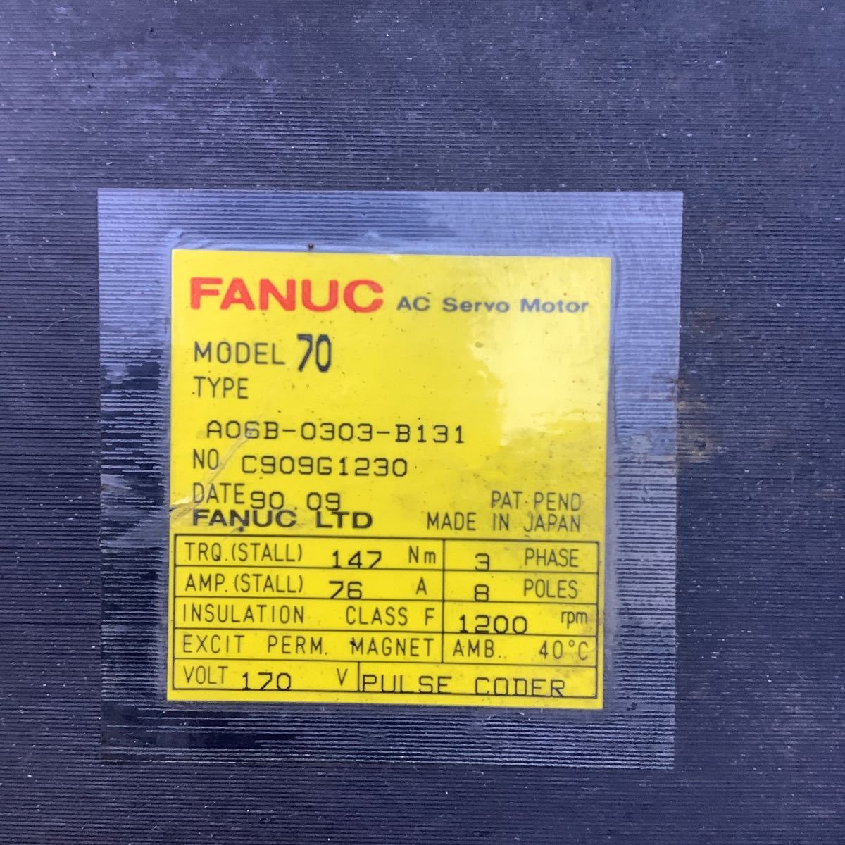 FANUC A 06B-0303-B131 AC Servo Motor (untested) [u1122823593]