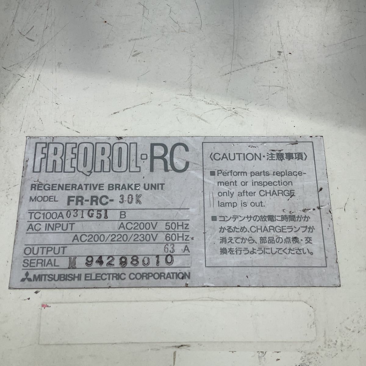 Mitsubishi Electric FR-RC-30k Regenerative Converter (untested) [d1123543884]