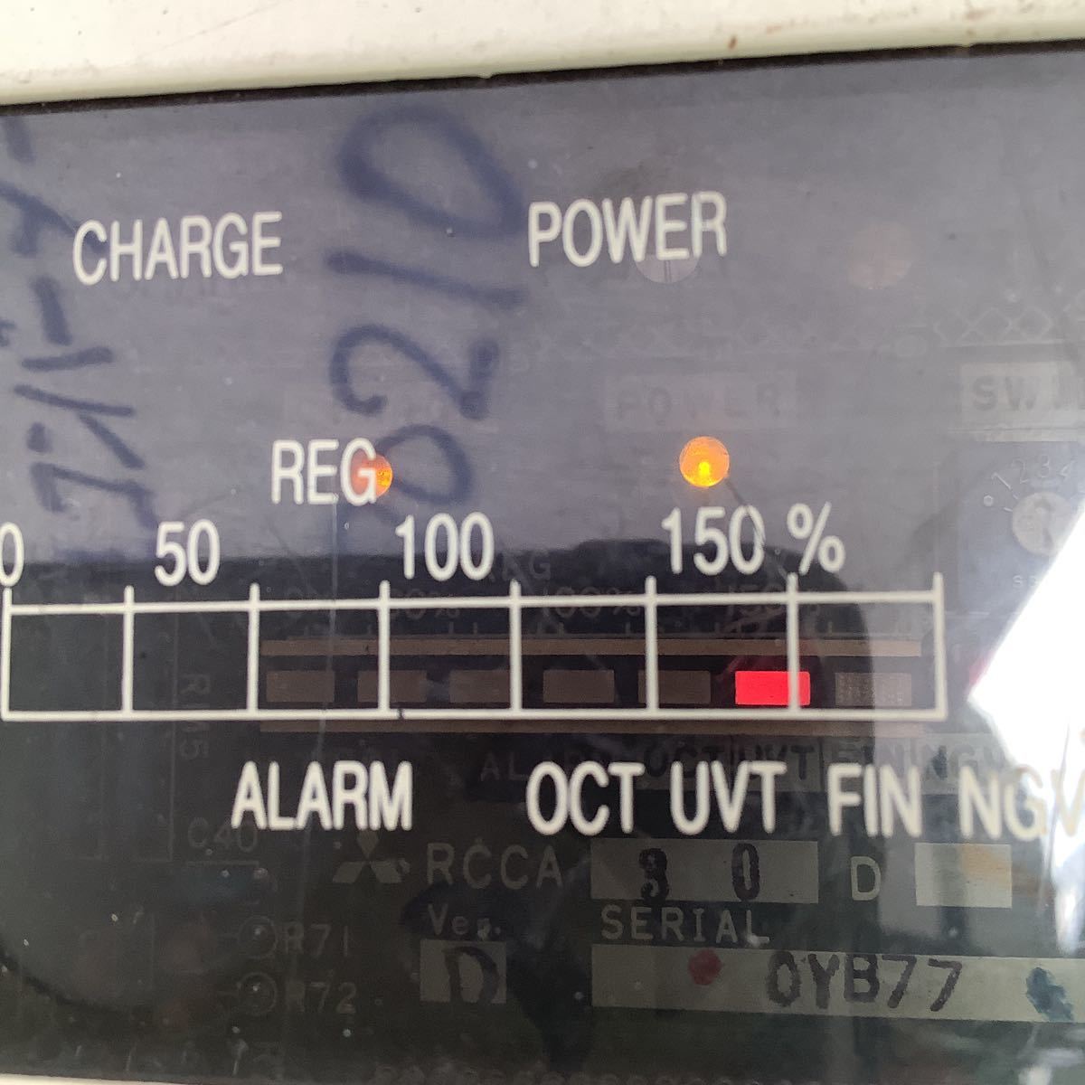 Mitsubishi Electric FR-RC-30k Regenerative Converter (untested) [d1123543884]