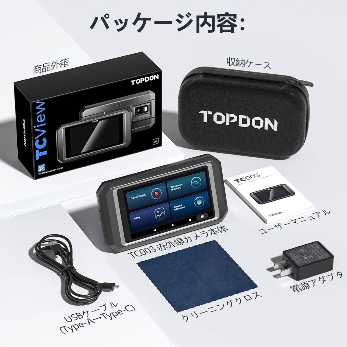 TOPDON TC003 Thermal Imaging Camera 256x192 Pixels [h1124607568]