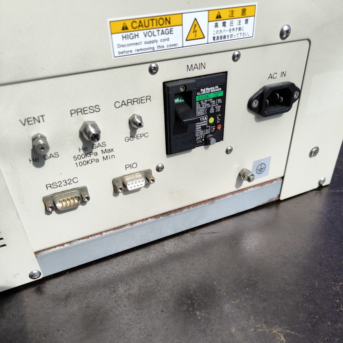 JEOL 12031 HSA Headspace Autosampler [e1126680927]