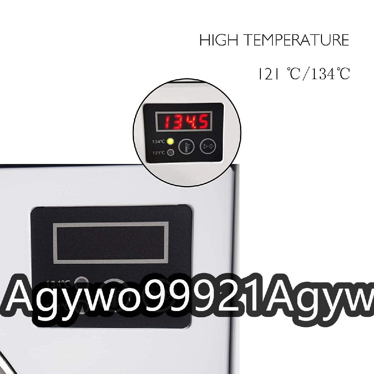 Quality Assurance 18L High Pressure Steam Sterilizer Autoclave [q1127014699]