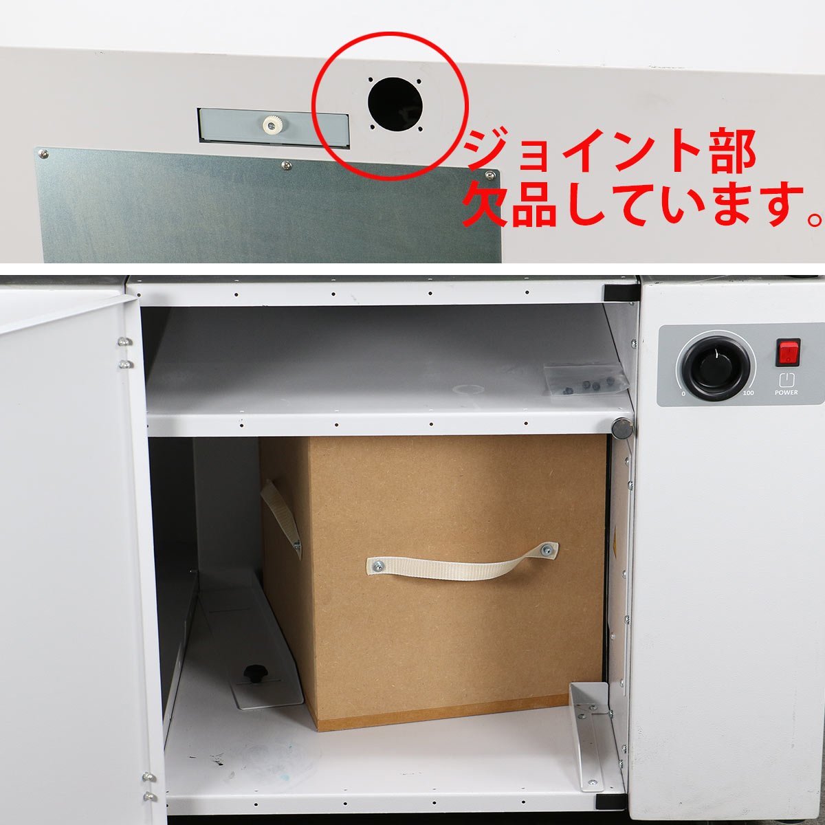 Roland VersaUV LEF-12i UV-LED Printer (as-is) [k1127331242]