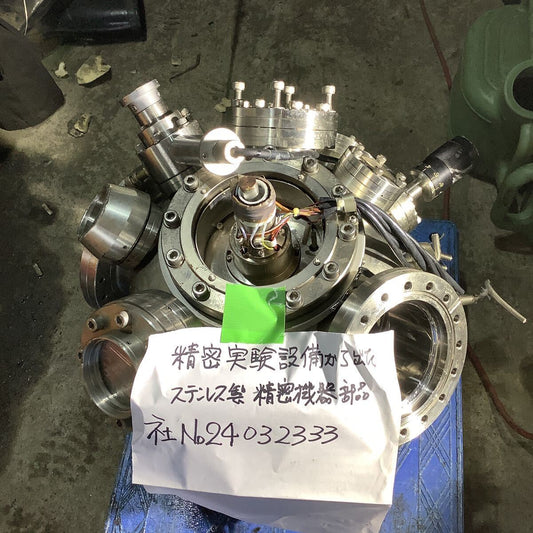Precision Experimental Equipment Stainless Steel Removal Parts [u1129765766]