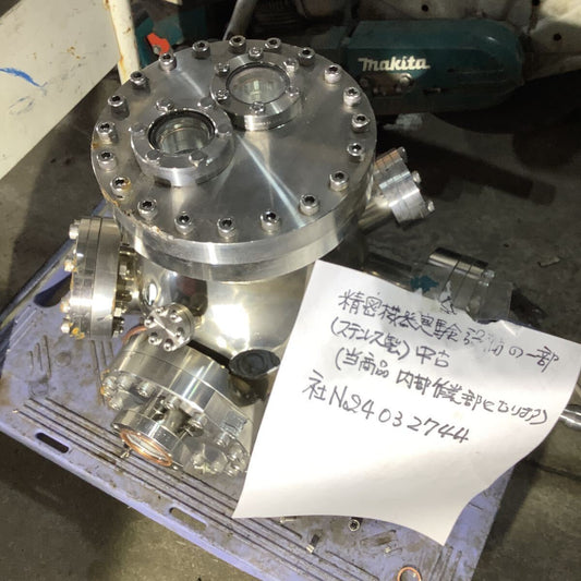 Precision Equipment Experimental Equipment Work Arm Part Stainless Steel [1130340175]