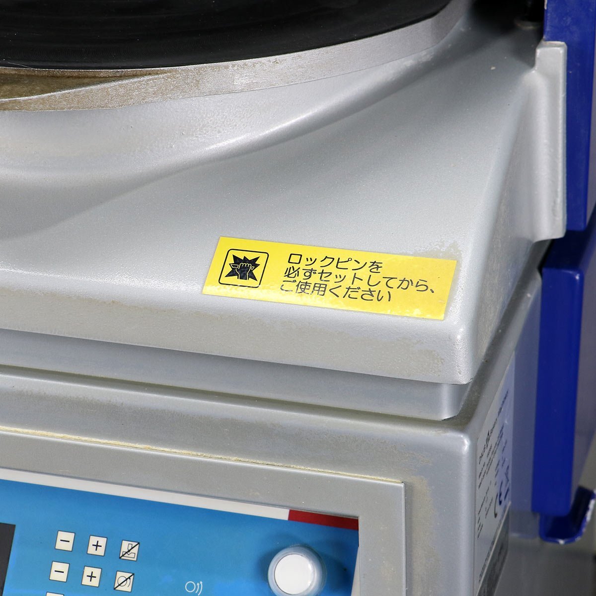 Tokura Shoji DR-ROBOT2-A Fully Automatic Split Rounding Machine Bakery Machine [d1130855071]