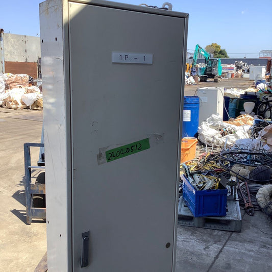 Power Distribution Board [o1132062565]