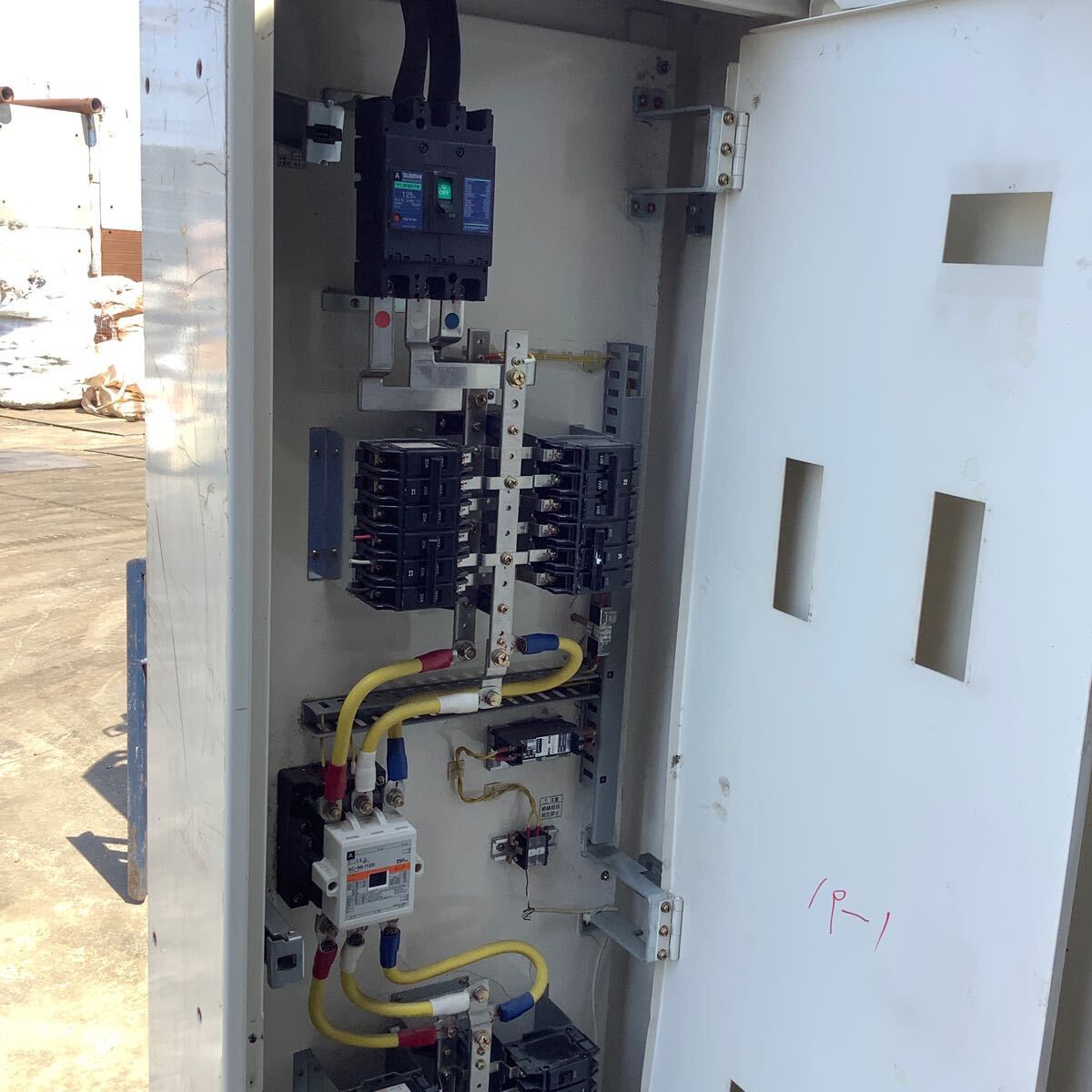 Large Thin Switchboard - 150kg [o1132062565]