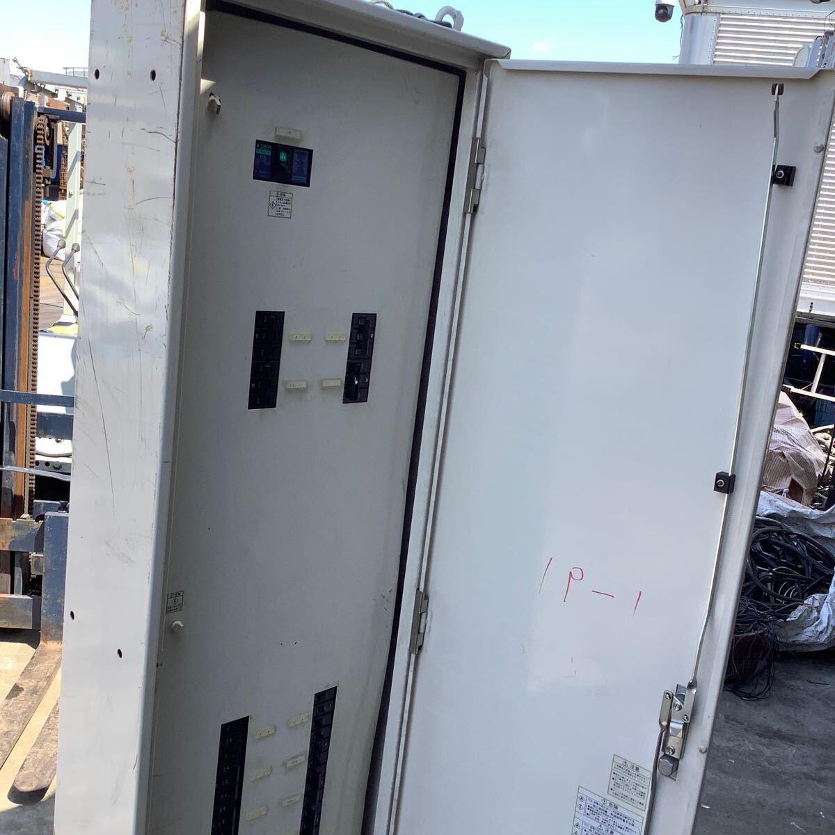 Large Thin Switchboard - 150kg [o1132062565]