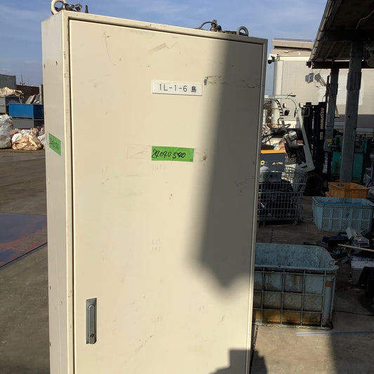 Power Distribution Board - Large, Thin [j1132077292]