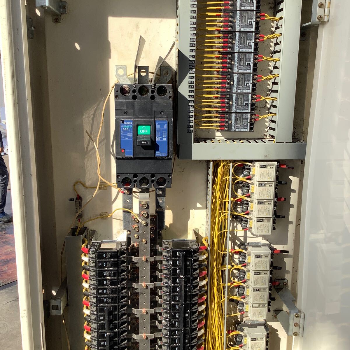 Power Distribution Board - Large Thin Design [j1132077292]