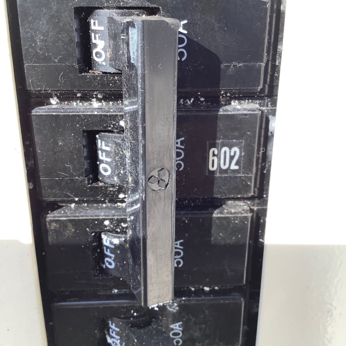 Power Distribution Board - Large Thin - 190kg [j1132077292]