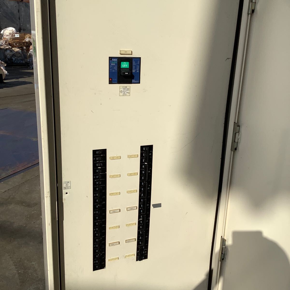 Power Distribution Board - Large, Thin [j1132077292]