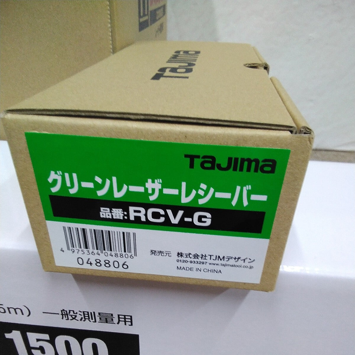 Tajima ZEROGS-KJC Ink Marker [b1141719463]