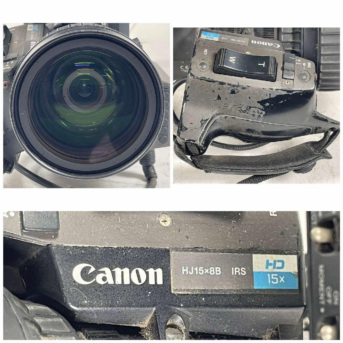 Sony HDW-750/9E HDCAM Camcorder with Canon HJ15x8B IRS HD Zoom Lens and FPM-420 (for parts or not working) [p1145585121]