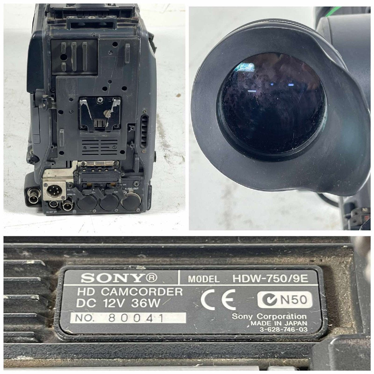 Sony HDW-750/9E HDCAM Camcorder with Canon HJ15x8B IRS HD Zoom Lens and FPM-420 (for parts or not working) [p1145585121]