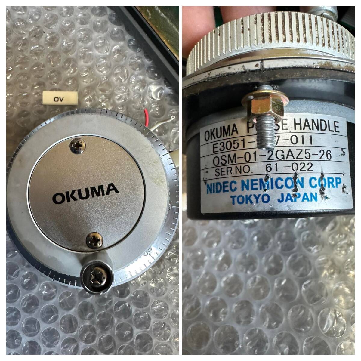 OKUMA OSP-U100L OPUS 7000 MPIF1 [e1146230599]
