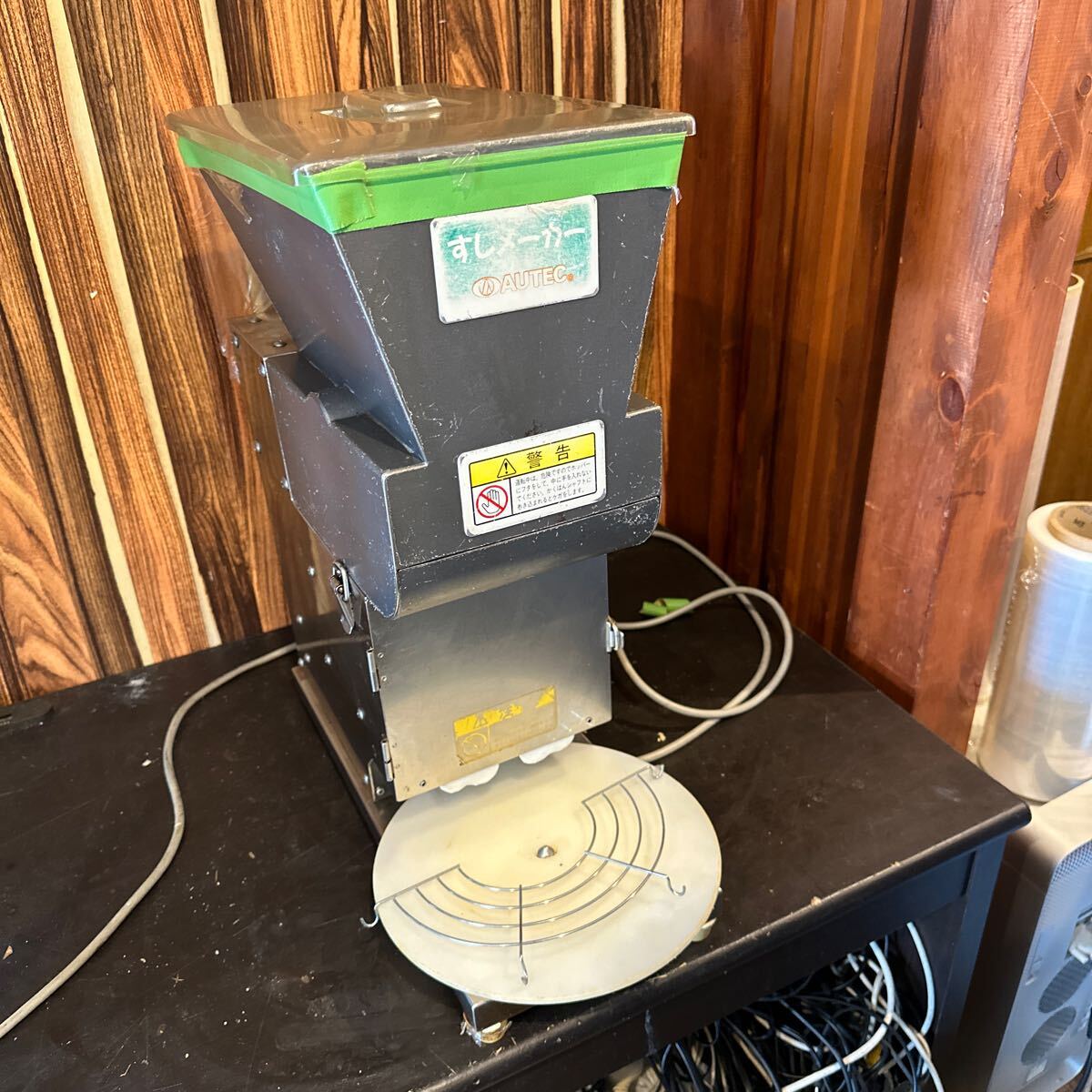 AUTEC ASM390S Sushi Maker Forming Machine [d1147019709]