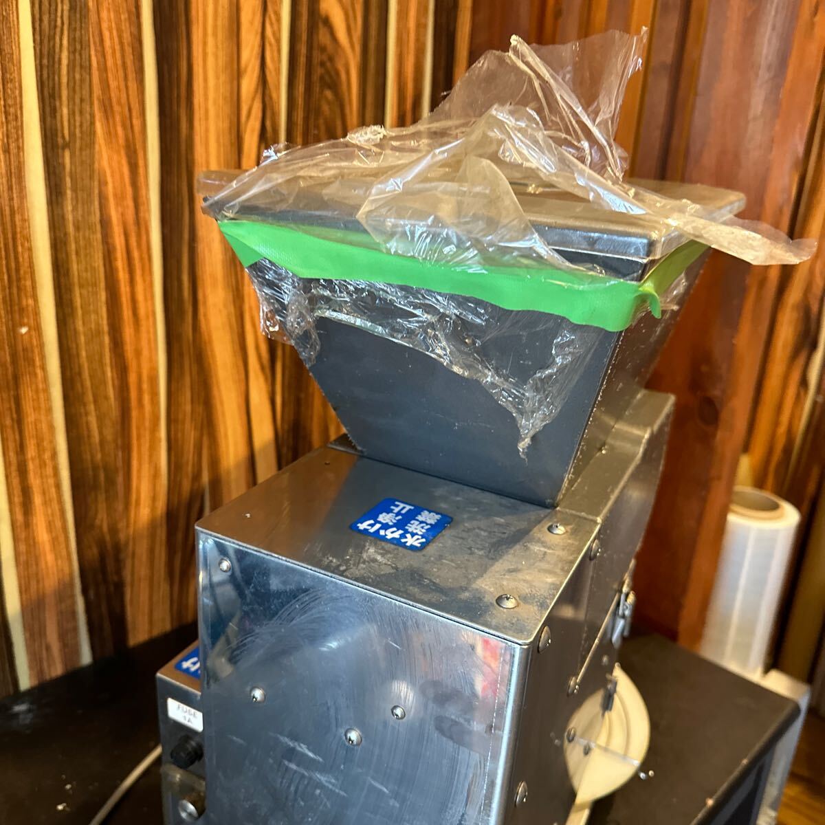 AUTEC ASM390S Sushi Maker Forming Machine [d1147019709]