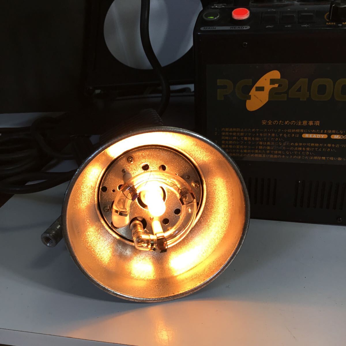 PROPET PC-2400 H-320 Photography Strobe Generator Power 3-Light Set [u1147959753]