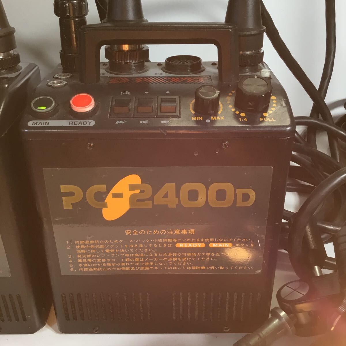 PROPET PC-2400 Photography Strobe Generator H-320 3 Light Set [u1147959753]