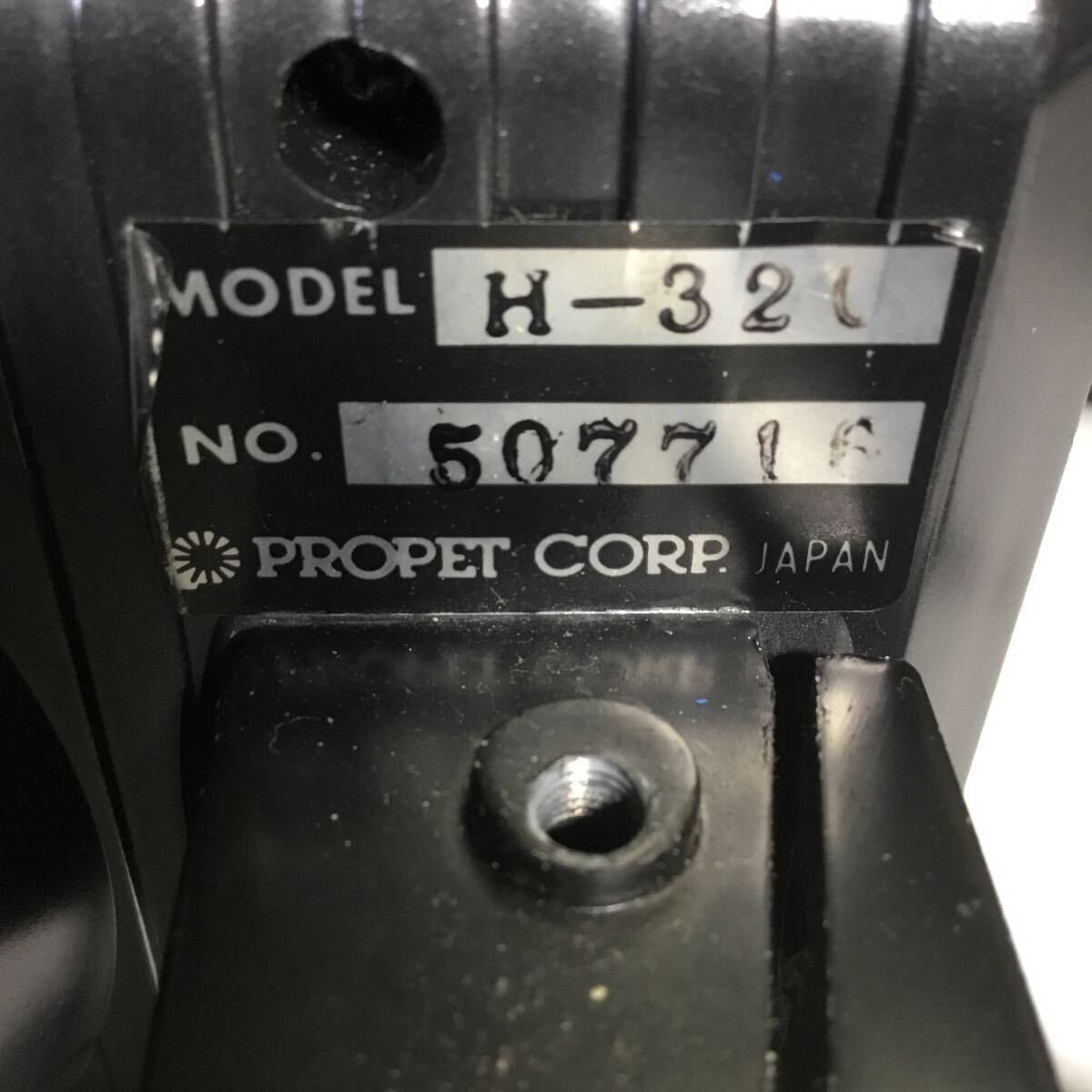 PROPET PC-2400 Photography Strobe Generator H-320 3 Light Set [u1147959753]