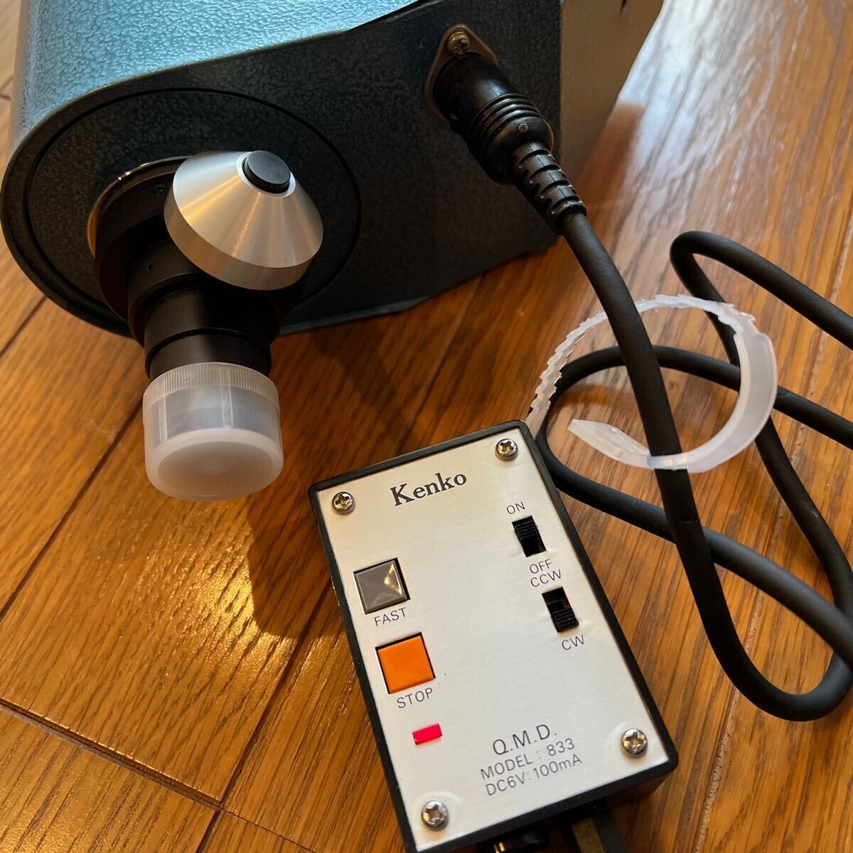 Kenko SKYMEMO NS Mounting System [t1148281914]