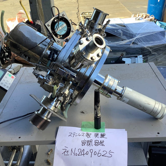 Stainless Steel Experimental Sealed Device [1151742571]