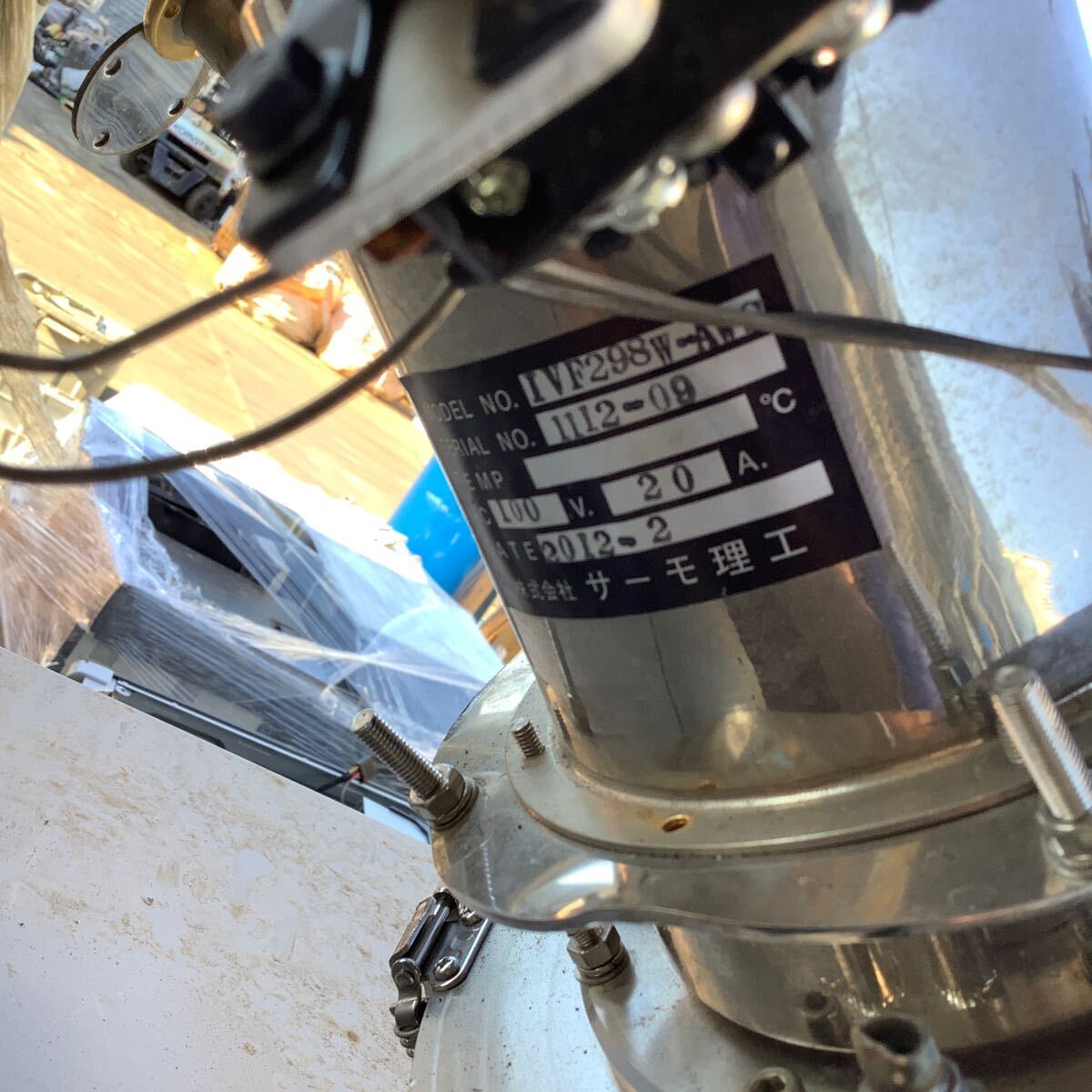 Stainless Steel Experimental Sealed Device [1151742571]