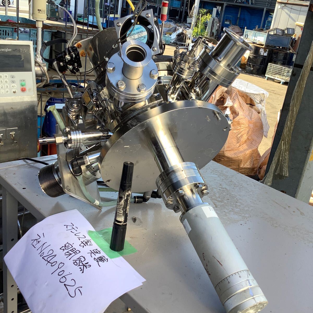 Stainless Steel Experimental Sealed Device [1151742571]