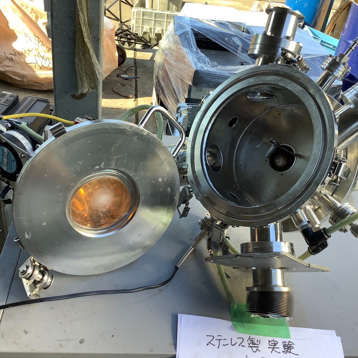 Stainless Steel Experimental Sealed Device [1151742571]