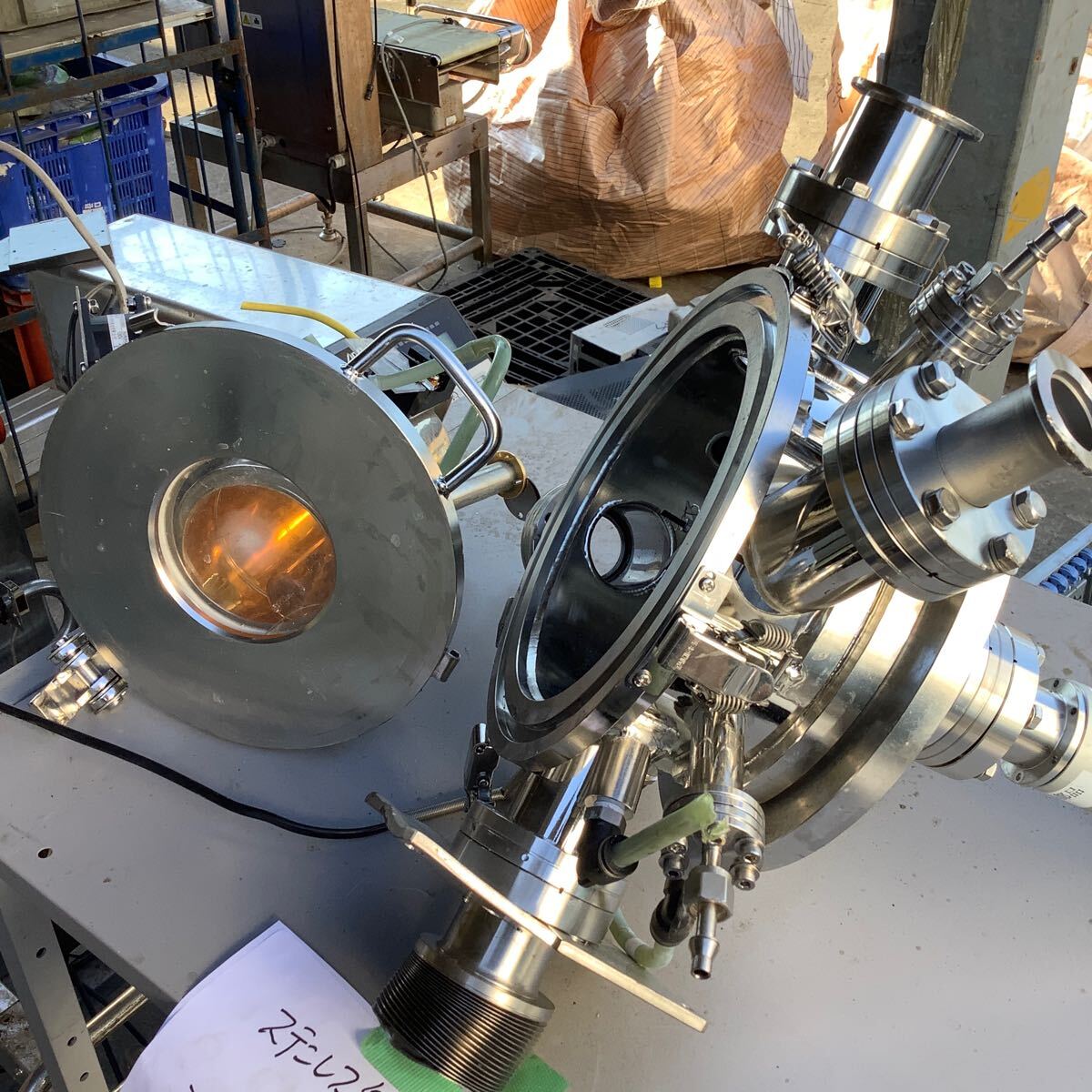 Stainless Steel Experimental Sealed Device [1151742571]