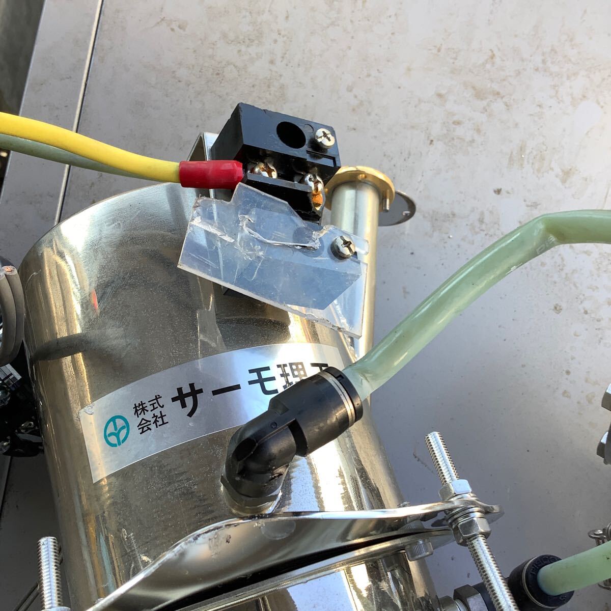 Stainless Steel Experimental Sealed Device [1151742571]