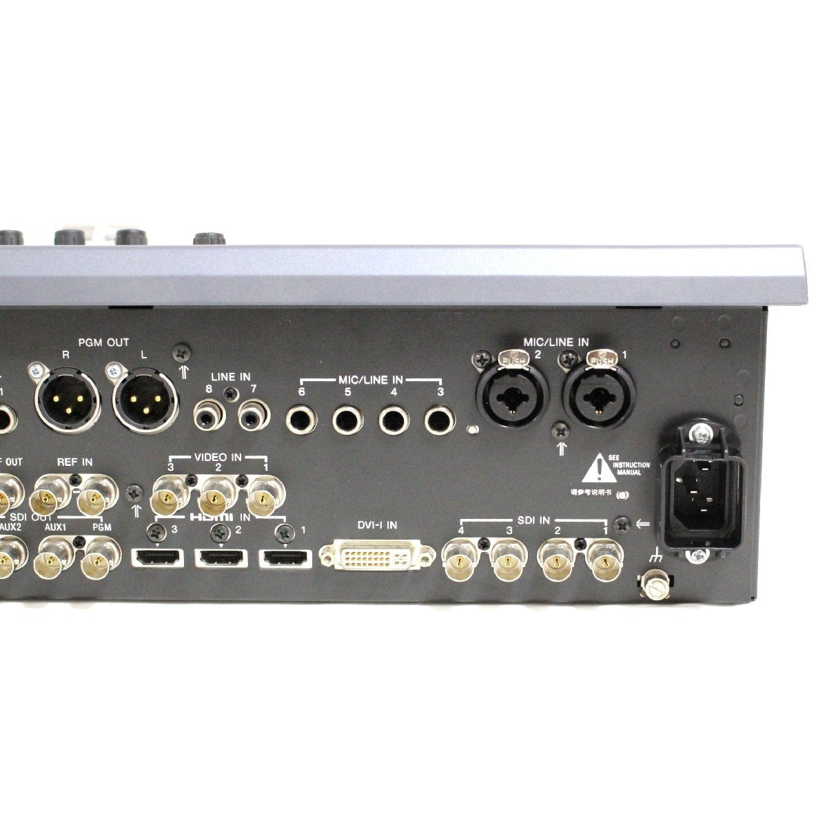 SONY MCS-8M Multi-Format Compact Switcher [w1153773982]
