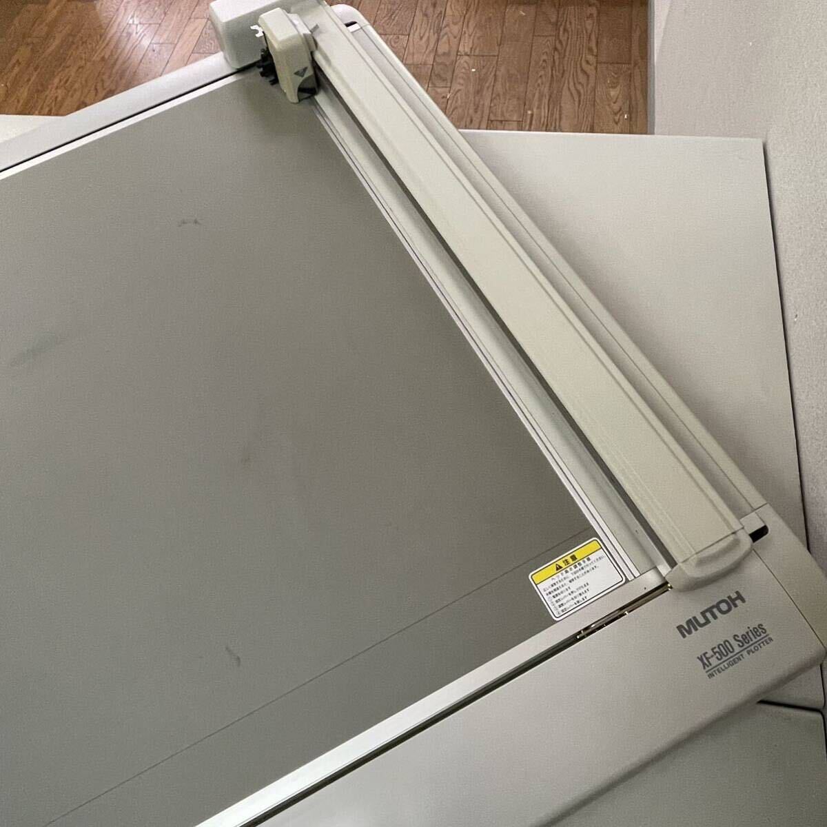 MUTOH XF-500 XF-501S II Surveying Plotter [c1153978814]